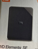 西部數據（WD）2TB 移動(dòng)硬盤(pán) USB3.0 SE系列 2.5英寸 機械硬盤(pán) 筆記本電腦外接 外置存儲辦公 大容量家庭存儲 曬單實(shí)拍圖
