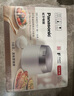 松下（Panasonic）【國家補(bǔ)貼】飯光光旗艦款Ultra電飯煲0涂層家用3-6人無涂層不銹鋼IH電壓力煮飯鍋3.8升HXES151 曬單實(shí)拍圖