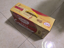 蒙牛酸酸乳草莓味乳味飲品250ml*24盒  中秋送禮盒裝 新老包裝隨機發(fā) 曬單實(shí)拍圖