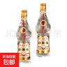 【四川綿陽春】正品白酒濃香型52度純糧食酒固態(tài)發(fā)酵口糧酒原漿酒 52度 500mL 12瓶 濃香型原整箱特價 曬單實拍圖