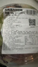一號農(nóng)場活力蔬菜沙拉碗6種蔬菜開盒即食輕食健身代餐160g*3碗源頭直發(fā) 曬單實拍圖
