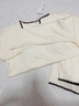 歐迪芬女士睡衣女帶胸墊100%純棉抑菌防螨翻領套頭家居服可外穿米白L 曬單實拍圖