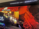 海信電視E8Q 85英寸 信芯H6 U+MiniLED  黑曜屏 首發(fā)330Hz高刷 帝瓦雷音響 E8NPRO升級 國家補貼85E8Q 曬單實(shí)拍圖