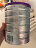 a2奶粉紫白金幼兒A2蛋白配方奶粉3段(1歲+)900g*3罐 京東禮盒 曬單實(shí)拍圖