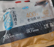 溫氏 原切老烏骨雞塊1斤 黑金土烏雞 400天以上老烏雞 冷凍 火鍋食材 曬單實拍圖