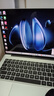 華為MateBook 14 Linux版筆記本電腦【政府補貼】2025年2.8K觸控屏120Hz酷睿Ultra商務(wù)辦公輕薄本 Ultra5 原野綠 16G+1TB 店鋪預裝Windows（未激活） 曬單實(shí)拍圖
