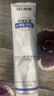 涑爽牙周抑菌乳膏亮白護(hù)齦丁硼乳膏牙周護(hù)理脫敏清新口氣抑菌 100g 曬單實(shí)拍圖