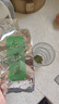 西湖江南茶葉自己喝綠茶2025明前龍井茶新茶送生日禮物貨品30g小罐裝 曬單實(shí)拍圖