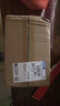 適用全新聯(lián)想10針電源PCE027HK280-23PP通用PA-2181-1180 [升級(jí)500W]航嘉帶顯卡雙6+2 曬單實(shí)拍圖