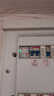 德力西電氣過(guò)欠壓保護器自復式上進(jìn)下出DZ47sGQF 1P+N 40A 曬單實(shí)拍圖
