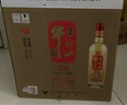 牛欄山酒廠(chǎng)直供 珍品陳釀20 土豪金濃香型白酒 純糧口糧酒 整箱裝送禮 52%vol 1L 6瓶 紅標 曬單實(shí)拍圖