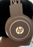 惠普（HP）H100游戲耳機頭戴式有線(xiàn)耳機帶麥克風(fēng)電競網(wǎng)吧游戲吃雞三角洲行動(dòng)聽(tīng)聲辨位 奶茶色USB接口 曬單實(shí)拍圖