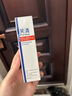 芙清醫(yī)用祛痘凝膠型 30g皮炎痘印痤瘡保濕修復皮膚屏障美容術(shù)后 曬單實拍圖