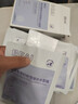 BEAI B5積雪草補(bǔ)水面膜保濕曬后修復(fù)敏感去黃提亮緊致熬夜急救男女士 曬單實(shí)拍圖