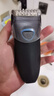 博朗（BRAUN） 剃須刀往復式電動(dòng)刮胡刀便攜快充3系301S男士生日禮物 經(jīng)典黑 曬單實(shí)拍圖