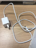 華為冰糖全能氮化鎵手機(jī)充電器（Max 40W）3C認(rèn)證 適配華為手機(jī)Mate60系列蘋果手機(jī)iPhone16系列 曬單實(shí)拍圖