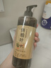 美姿底側(cè)柏葉洗發(fā)水中藥原漿人參生姜何首烏控油蓬松純植物天然孕婦可用 曬單實(shí)拍圖
