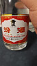 汾酒42度紅蓋玻汾 清香型白酒口糧酒 原箱發(fā)貨 42度 475mL 12瓶 整箱裝光瓶 曬單實(shí)拍圖