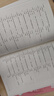 藝術(shù)設(shè)計考研筆記 中國工藝美術(shù)史 核心考點串聯(lián)知識邏輯網(wǎng) 答題模板 Al考研助手考點可視化通關(guān)指南 藝術(shù)設(shè)計考研筆記：中國工藝美術(shù)史 曬單實拍圖