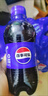 百事可樂(lè ) Pepsi 汽水 碳酸飲料整箱 300ml*24瓶  百事出品 曬單實(shí)拍圖