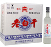 燕趙風(fēng)衡水特產(chǎn)老白干 52度白酒整箱裝 500ml*12瓶 口糧酒 曬單實(shí)拍圖