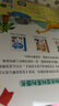 寶寶巴士jojo點(diǎn)讀筆幼兒早教機1-3歲兒童啟蒙繪本玩具睡前故事機生日禮物 1-3歲【入園準備】G4 wifi點(diǎn)讀筆 曬單實(shí)拍圖