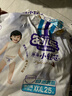 安兒樂（Anerle）小輕芯拉拉褲紙尿褲安爾樂超薄透氣尿不濕學行訓(xùn)練褲 拉拉褲XXL碼56片箱裝 曬單實拍圖