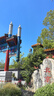 佐菲利休閑運(yùn)動(dòng)套裝男款夏季新款青少年寬松冰絲條紋短袖t恤短褲一整套 曬單實(shí)拍圖