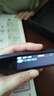好記星【八倉速發(fā)】英語點讀筆3.69英寸電子詞典掃描筆學(xué)習(xí)機小學(xué)初中高中課本同步教材全科通用禮物 曬單實拍圖