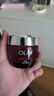 玉蘭油（OLAY）大紅瓶水乳液面霜禮盒抗皺緊致抗衰老化妝品護膚品套裝生日禮物女 曬單實(shí)拍圖