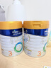 美素佳兒（Friso）皇家幼兒配方奶粉 3段（1-3歲幼兒適用）乳鐵蛋白 (新國標(biāo)) 皇家3段 800g 3罐 【新國標(biāo)】 曬單實(shí)拍圖