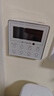 格力原廠(chǎng)中央空調線(xiàn)控器XK01 Z4E35V48四芯原裝控制面板帶紅外可遙控 曬單實(shí)拍圖
