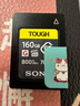 索尼（SONY）160GB CEA-G160T CFexpress Type A存儲卡  讀速800MB/s 寫(xiě)速700MB/s CFe存儲卡 三防卡 曬單實(shí)拍圖