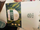 希望樹 除甲醛雙艙除醛寶5罐裝小綠罐除醛果凍新房室內(nèi)家用甲醛清除劑 曬單實(shí)拍圖
