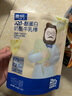 奶酪博士高鈣A2β-酪蛋白牛乳棒棒糖40.6g 奶片奶酪棒寶寶兒童0添加零食 曬單實(shí)拍圖