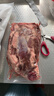 1號會員店M3澳洲安格斯牛腱子(不含腱子芯)  低脂健身生鮮牛肉 凈含量2斤 曬單實拍圖