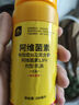 史丹利阿維菌素殺蟲劑殺紅蜘蛛專用月季根線蟲蚜蟲驅蟲農藥 曬單實拍圖