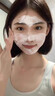 ning新加坡進(jìn)口美白洗面奶男女士氨基酸清潔控油祛痘除螨蟲毛孔祛黑頭 曬單實(shí)拍圖