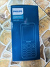 飛利浦（PHILIPS）P319 老年人手機4G全網(wǎng)通大喇叭大電池超長(cháng)待機大聲音大屏老人專(zhuān)用學(xué)生備用直板按鍵老人機 星空黑 曬單實(shí)拍圖