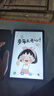 HUAKIN平板電腦2025最新款ipad109全網(wǎng)通5G4K超清網(wǎng)課學(xué)習游戲娛樂(lè )辦公二合一 深空灰 17pro 24G運行 + 1TBG內存+豪華禮品 4K超清|120Hz高刷|雙卡全網(wǎng)通 曬單實(shí)拍圖
