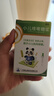 [寶尼] 小兒咳嗽糖漿10ml/盒 曬單實(shí)拍圖
