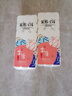 麗邦生活 無(wú)芯卷紙5層加厚卷筒紙廁紙衛生紙擦手紙大卷紙巾 5層 111g/卷*36卷 曬單實(shí)拍圖