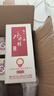 水井坊 新井臺 小酒版 52度 100ml 濃香型白酒 擺柜自飲小酌 100ml*5瓶 曬單實拍圖