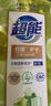 超能 離子去油洗潔精1kg（檸檬護(hù)手）去油不殘留（新老包裝隨機(jī)發(fā)貨） 曬單實(shí)拍圖