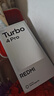 小米（MI）【國家補貼】REDMI Turbo 4 Pro 第四代驍龍8s 7550mAh長續(xù)航 12GB+256GB 黑色 小米紅米5G手機 曬單實拍圖