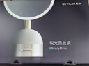 歌嵐gevilan 3D聯(lián)動化妝鏡帶燈led補光美妝鏡子 七夕禮物情人節(jié)送女友老婆 桌面梳妝臺高清新婚梳妝鏡 【M2鏡子（奶昔白）+F2冰箱（白色）】 曬單實拍圖