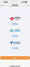 華為隨身wifi3pro三網(wǎng)通用移動(dòng)無線wifi免插卡便攜式4G隨行路由器車載全國(guó)通用流量2025款5G雙頻 MT33 隨身WiFi3 Pro+【一年流量套餐】 JD電競(jìng)官方店丨送1500G體驗(yàn)流量 曬單實(shí)拍圖