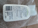 絲塔芙倍潤保濕潤膚乳473ml牛油果滋潤補水保濕霜護(hù)手霜身體乳敏感肌 曬單實拍圖