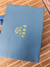 中國(guó)珠寶七夕情人節(jié)禮物黃金吊墜男女款999足金花絲平安扣吊墜項(xiàng)鏈 曬單實(shí)拍圖