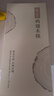 雙槍（Suncha）筷子 天然家用實(shí)木無漆無蠟雞翅木雕刻筷子套裝10雙裝 曬單實(shí)拍圖